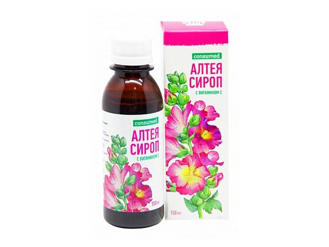 консумед алтея сироп с витамином с 150мл.