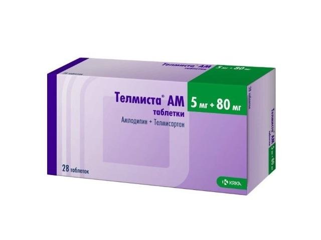телмиста ам 5мг.+80мг. №28 таб.