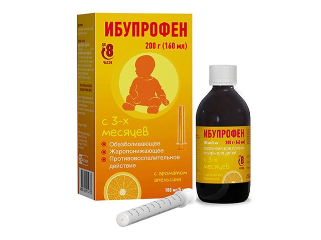 ибупрофен 100мг/5мл. 200мл. сусп. апельсин шприц /фармстандарт/