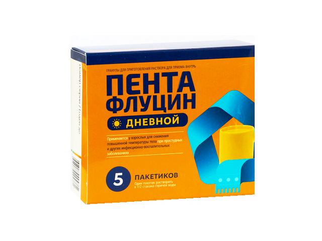 пентафлуцин дневной 5г. №5 пак.
