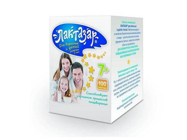 лактазар д/взр. и детей старше 7 3450ед №100 капс.