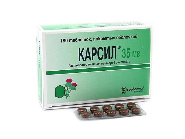 карсил 35мг. №180 таб. п/о