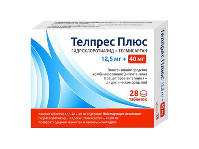 телпрес плюс 40мг+12,5мг №28 таб 1437