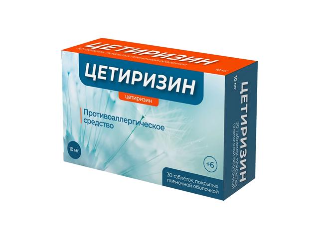 цетиризин 10мг №30 таб. п/п/ об. /велфарм/