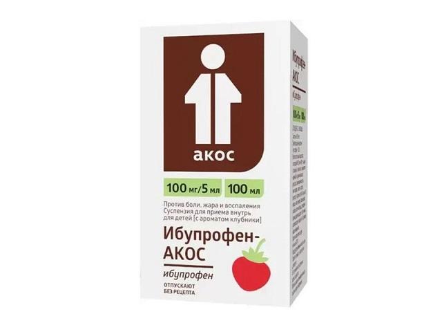 ибупрофен 100мг/5мл. 100мл. сусп. клубника /синтез/ 3675