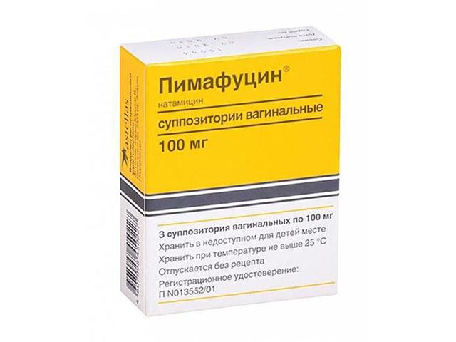 пимафуцин 100мг. №3 супп. 5491