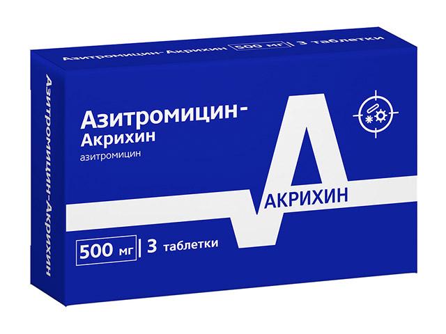 азитромицин-акрихин 500мг. №3 таб. п/о 3973