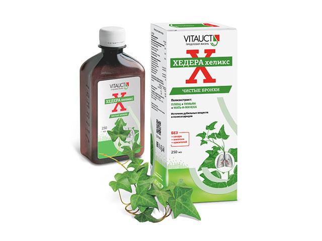 *витаукт хедера хеликс р-р 250мл. нф-00001545