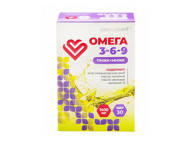 консумед омега 3-6-9 1400мг. №30 капс.