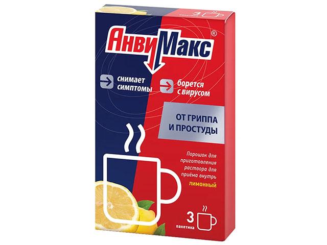 анвимакс №3 лимон саше 3829