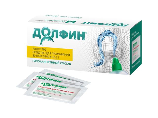 долфин средство д/промыв. носоглотки п/аллергии 2г. №30 [dolphin]