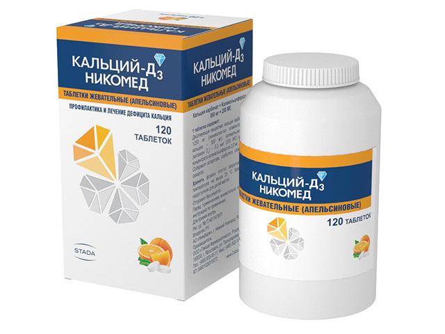 кальций д3 никомед 500мг+200ме №120 апельсин таб.жев. 1090