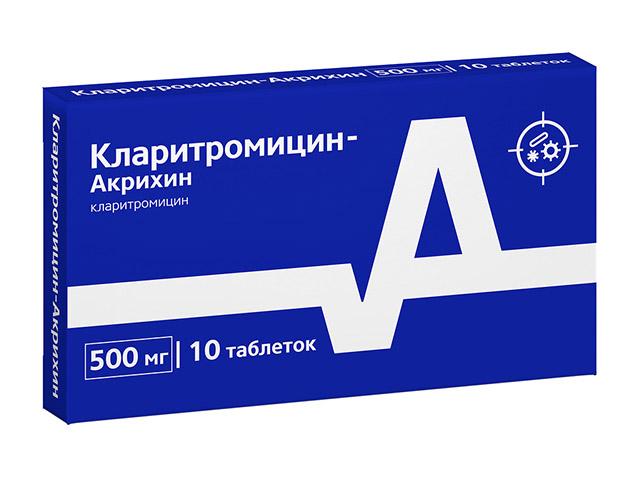 кларитромицин-акрихин 500мг. №10 таб. 3959