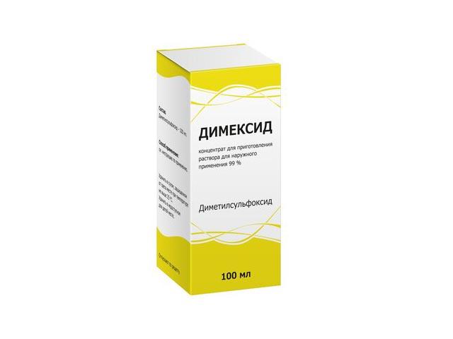 димексид 100мл. р-р /тульская фф/ 3196