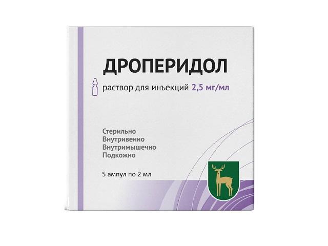 дроперидол 0,25% 2мл. №5 р-р д/ин. амп. 4687