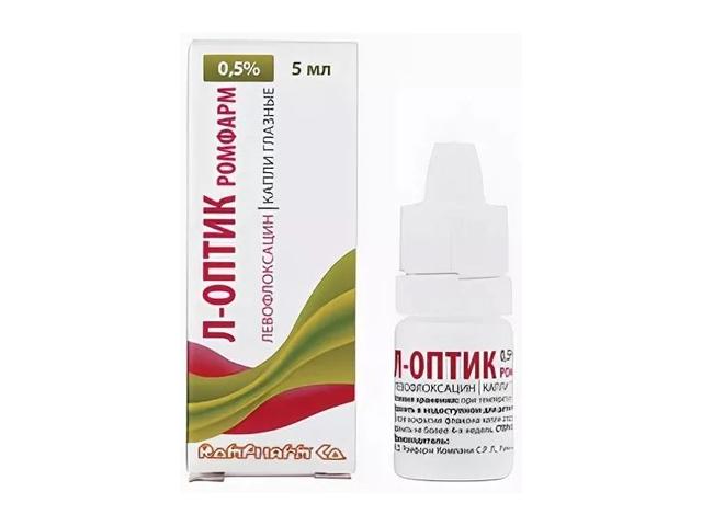 л-оптик ромфарм 0,5% 5мл. гл.кап. фл/кап.