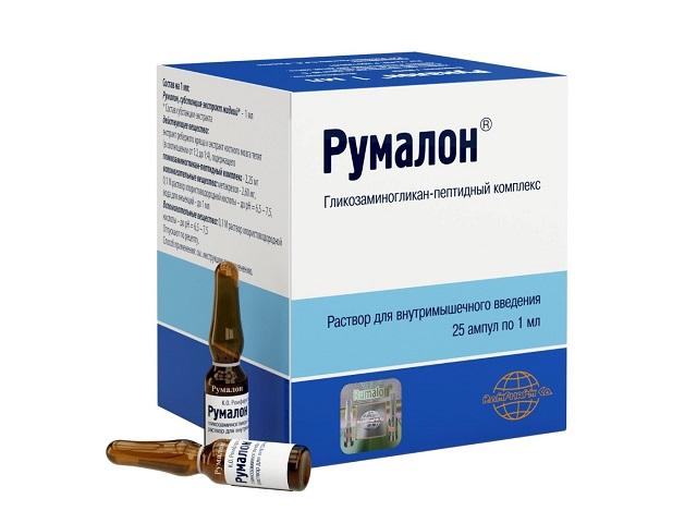 румалон 1мл. №25 амп. /ромфарм/
