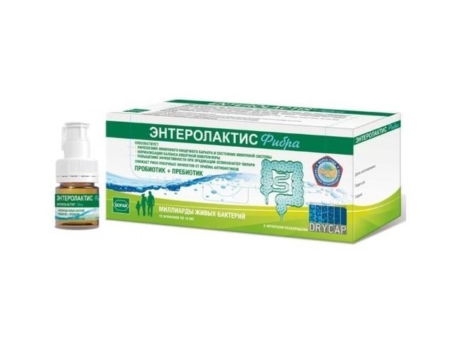 энтеролактис фибра 10мл n12 фл. сироп и капсула с порошком в крышках флак.