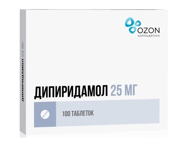 дипиридамол 25мг. №100 таб. п/о /озон/ 4459
