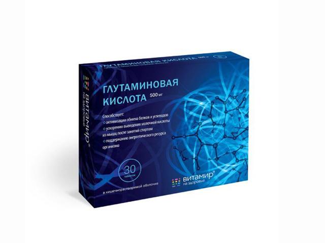 витамир глутаминовая кислота 500мг. №30 таб.