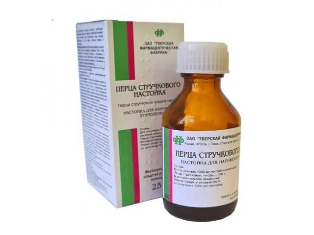 перца стручкового настойка 25мл. фл. /тверская фф/