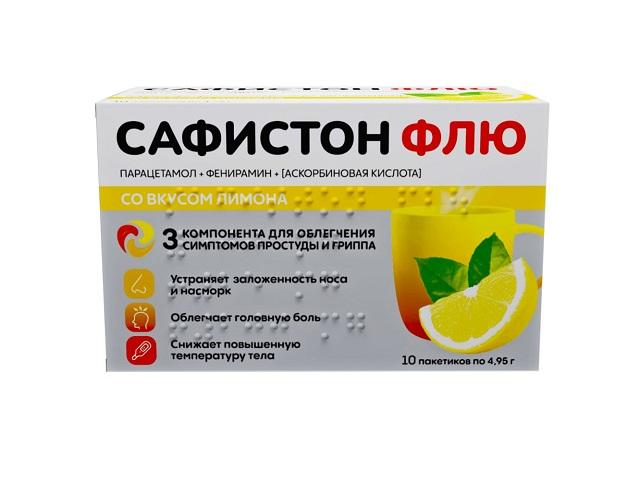 сафистон флю пор. д/приг р-ра д/приема внутрь 500мг+25мг+200мг пак. 4,95г №10 (лимон)