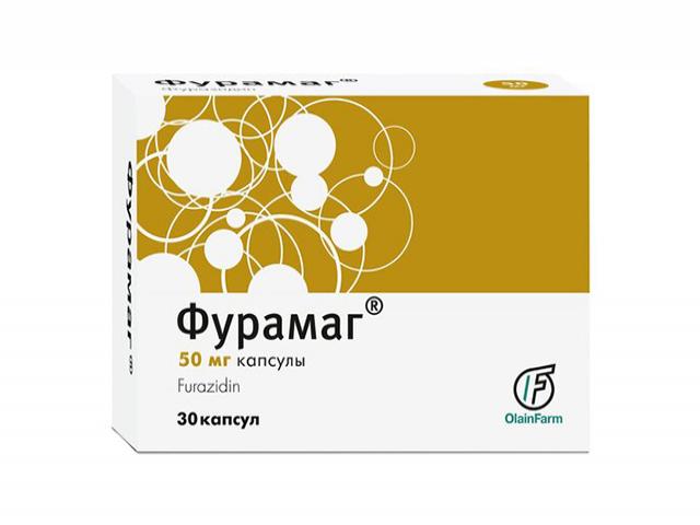 фурамаг 50мг. №30 капс. 4676