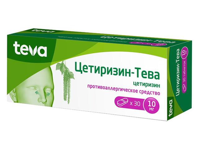 цетиризин-тева 10мг. №30 таб. п/о 6599