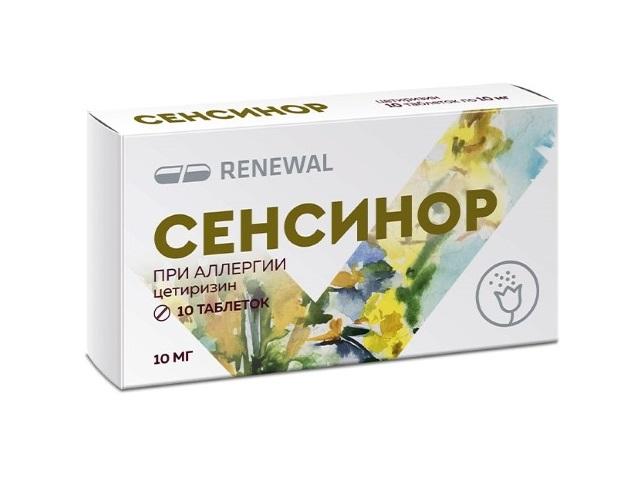 сенсинор 10мг.n10 таб. п/п/о 0568