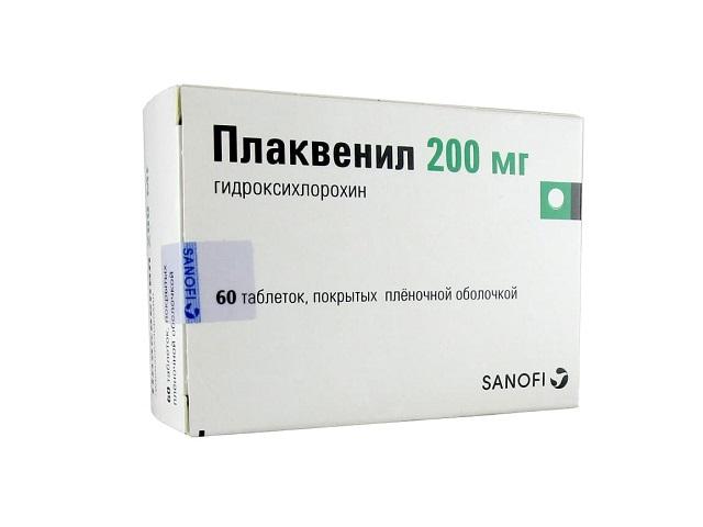 плаквенил 200мг. №60 таб. п/п/о 2294