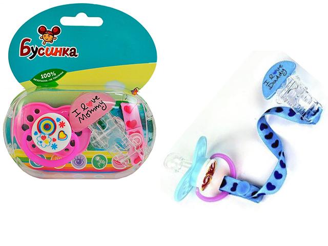 бусинка пустышка силик. кругл. с прищепкой 6-18мес. /арт.б421/