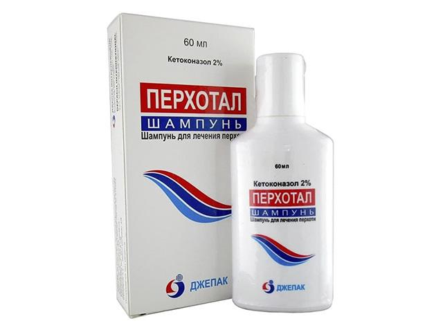 перхотал 2% шампунь 60мл. 0025