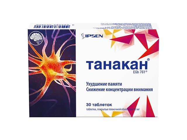 танакан 40мг. №30 таб. 1230
