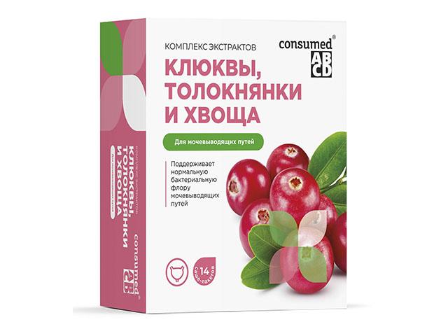 консумед комплекс экстр.клюквы, толокнянки и хвоща для мочевыводящ. путей (цистит), саше №14