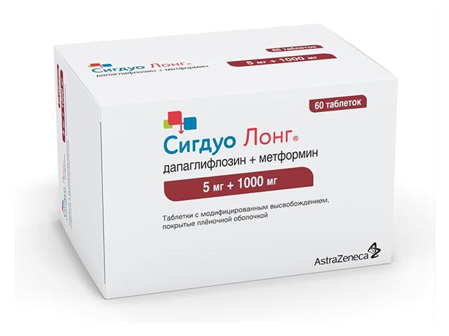сигдуо лонг 5мг.+1000мг. №60 таб. п/п/о модиф. высвоб. 8983