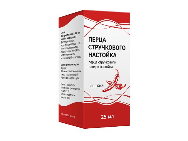 перца стручкового настойка 25мл. фл. /тульская фф/ 8162