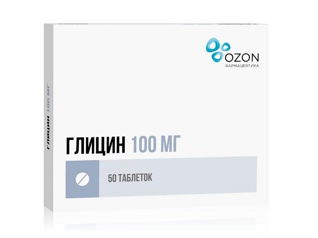 глицин 100мг. №50 таб. /озон/