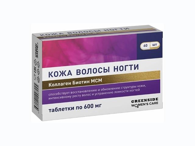 кожа, волосы, ногти коллаген биотин мсм 600мг n60 табл.