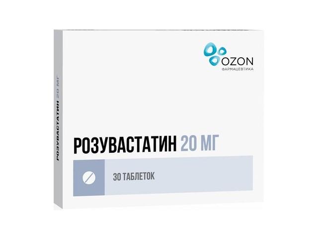 розувастатин 20мг. №30 таб. п/о /озон/ 8928