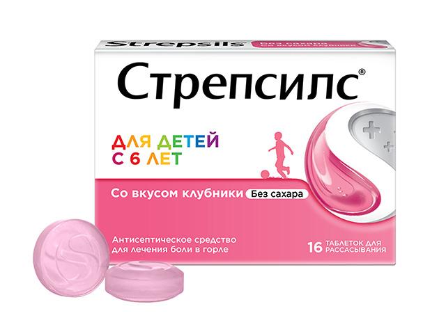 стрепсилс клубника детск. №16 таб. б/сах. 4501