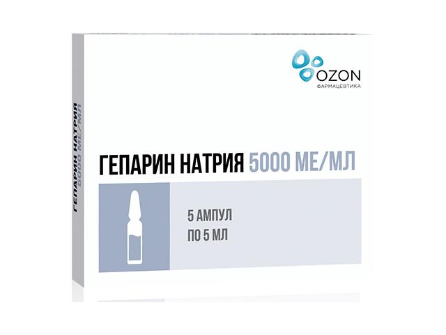 гепарин 5000ед/1мл. 5мл. №5 р-р д/ин. амп. /озон/