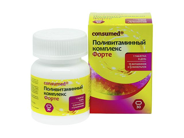 консумед поливитаминный комплекс форте №30 таб.