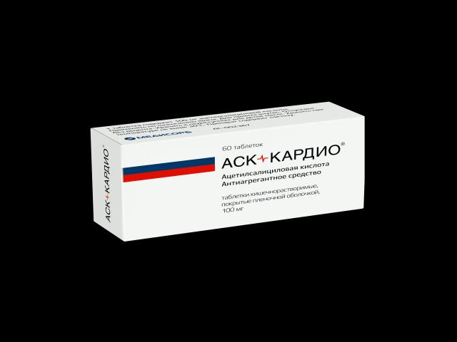 аск-кардио 100мг табл п/о кш/раств №60 2068