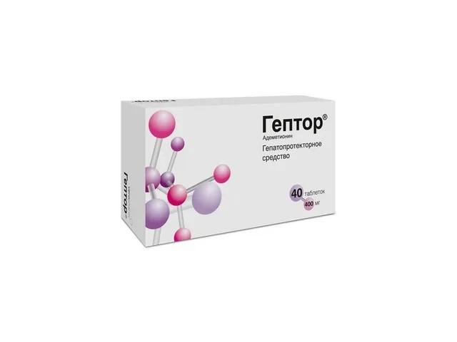 гептор 400мг. №20 таб. п/о /верофарм/ 4564