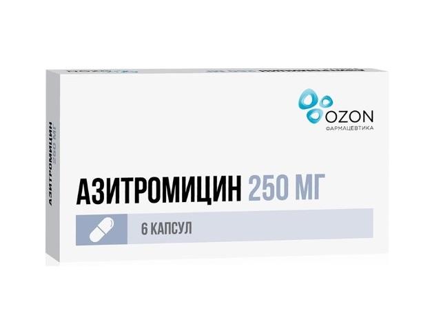азитромицин 250мг. №6 капс. /озон/ 3964