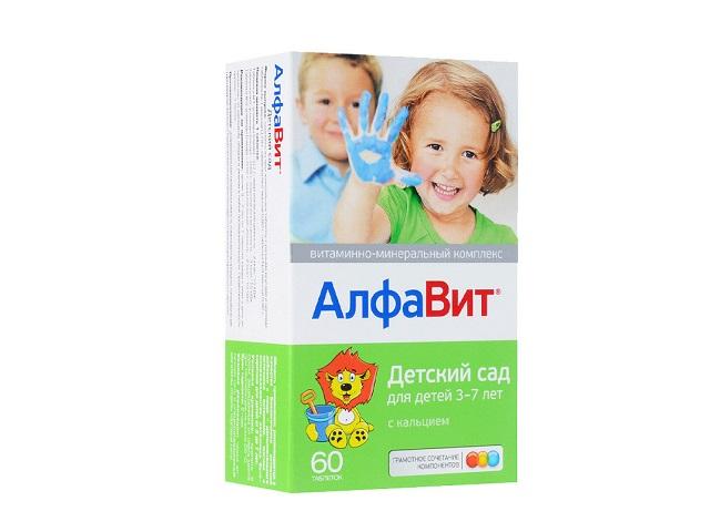 алфавит детский сад д/детей 3-7 лет кальций №60 таб.