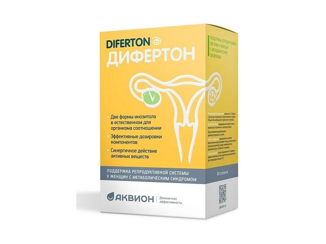 дифертон 1,43г. №60 таб. п/о