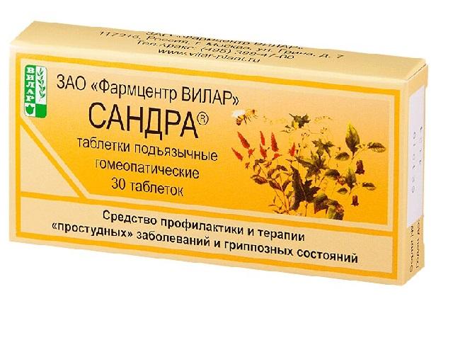 сандра №30 таб.