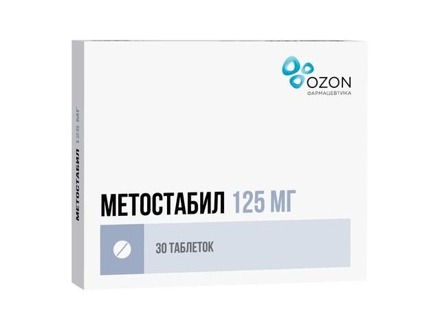 метостабил 125 №30 таб. п/п/о /озон/