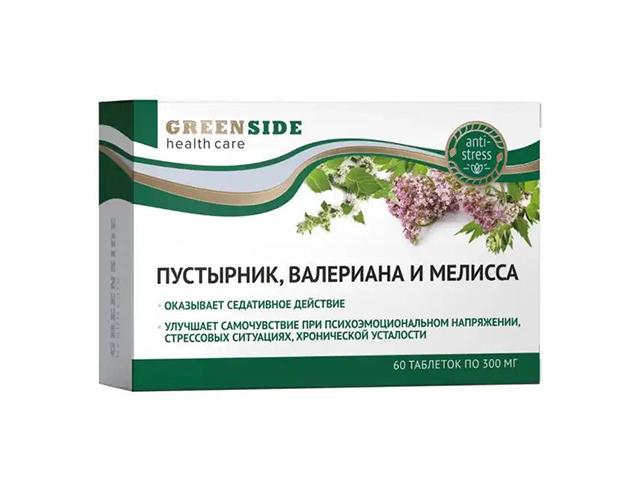 пустырник валериана и мелисса 300мг. №60 таб. п/о/грин сайд/